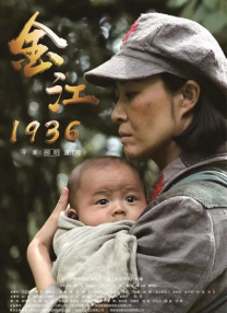 欧美精品h在线播放