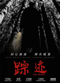 国产乱码精品一区二区三